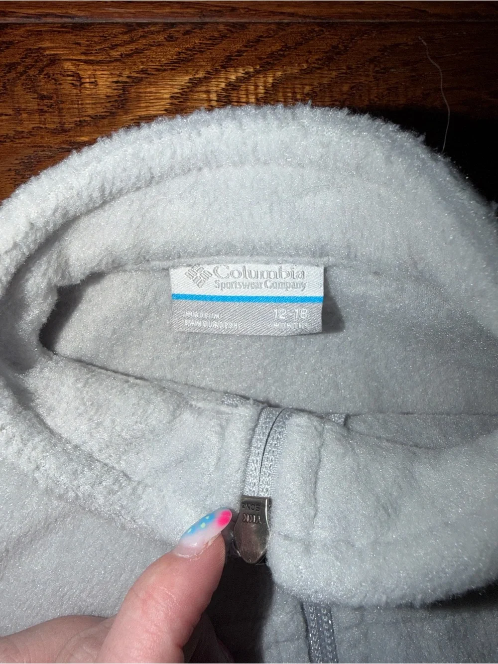 Columbia Infant Fleece Jacket